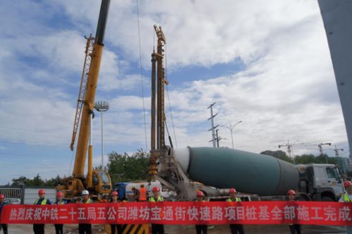 濰坊寶通街快速路工程涉鐵路段樁基施工閃電戰(zhàn)圓滿收官