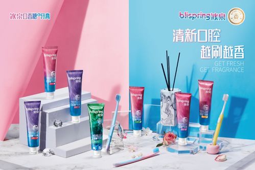 領跑抖音、快手口腔銷售榜 冰泉如何成就新銳口腔品牌領導者？