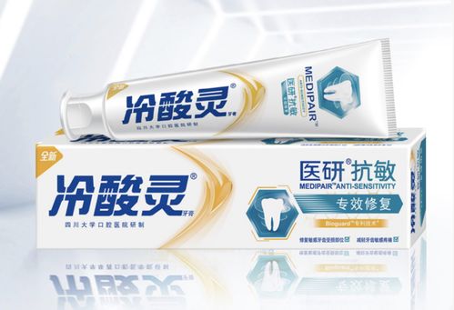 投資還是博傻？登康口腔上市首日漲幅215%背后的思考